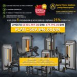 SERIJA 1700 PROMO PONUDA